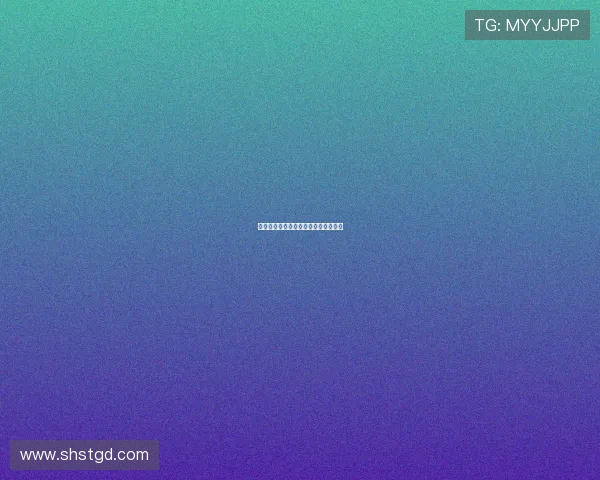 德甲前腰核心球员分析与发展趋势探讨 德甲前腰核心球员分析与发展趋势探讨