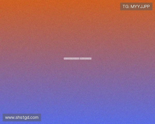 恩昆库吸引多家俱乐部关注 国际米兰领衔争夺战 恩昆库吸引多家俱乐部关注 国际米兰领衔争夺战