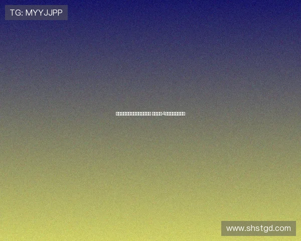 混血核心朱正肩伤困扰表现不佳 全场仅得4分下半场未能得分