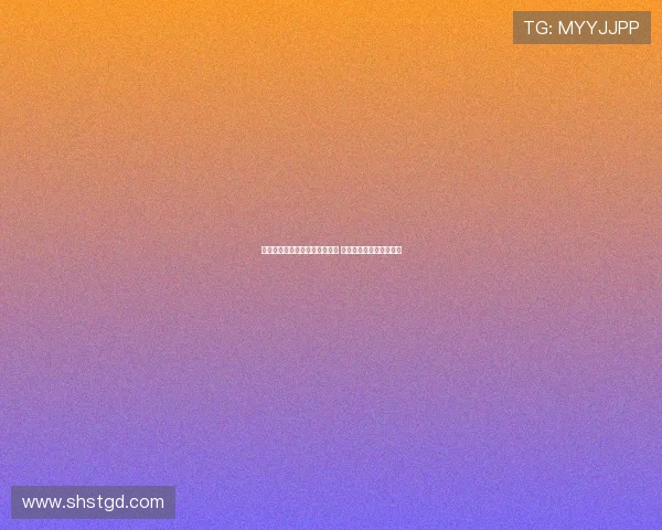 谭龙谈球队表现称攻防两端出色 最后丢球因注意力不集中 谭龙谈球队表现称攻防两端出色 最后丢球因注意力不集中