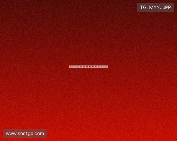 最佳德甲直播平台推荐,畅享高清赛事直播和实时数据分析