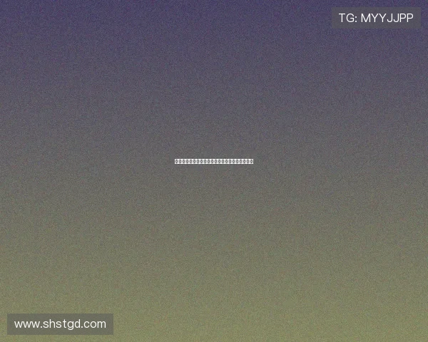 法甲比赛开球时间调整解析及对各队赛季影响分析