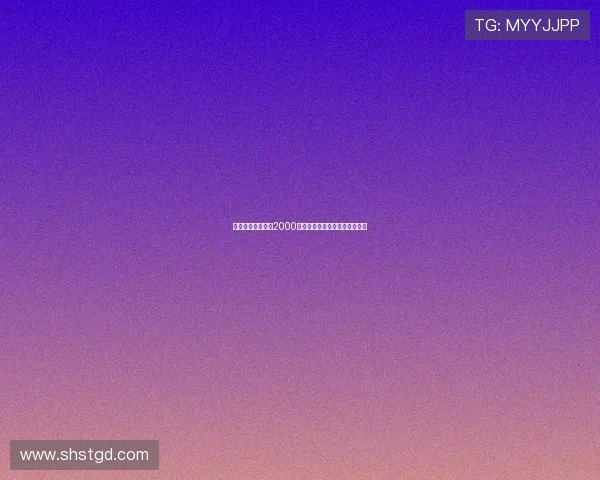 罗马诺曝米兰报价2000万欧元求购热那亚德温特引关注